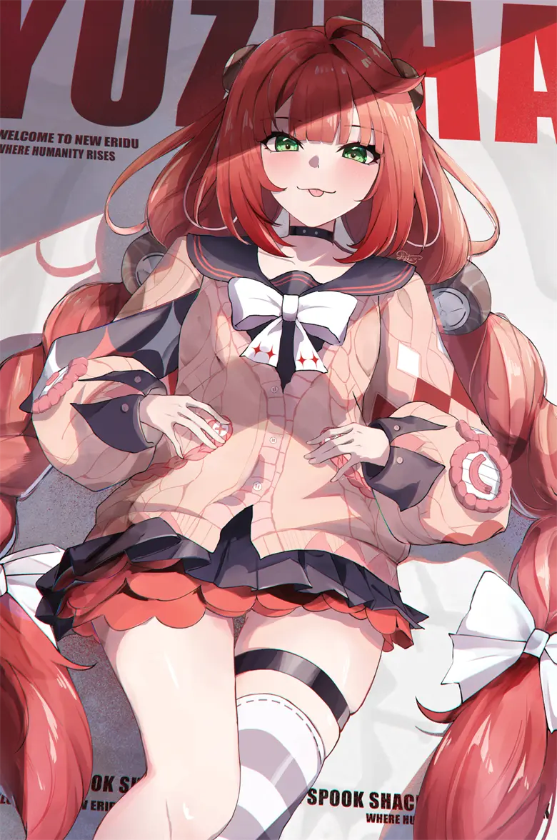 手机壁纸 绝区零 浮波柚叶 游戏壁纸 插画美图