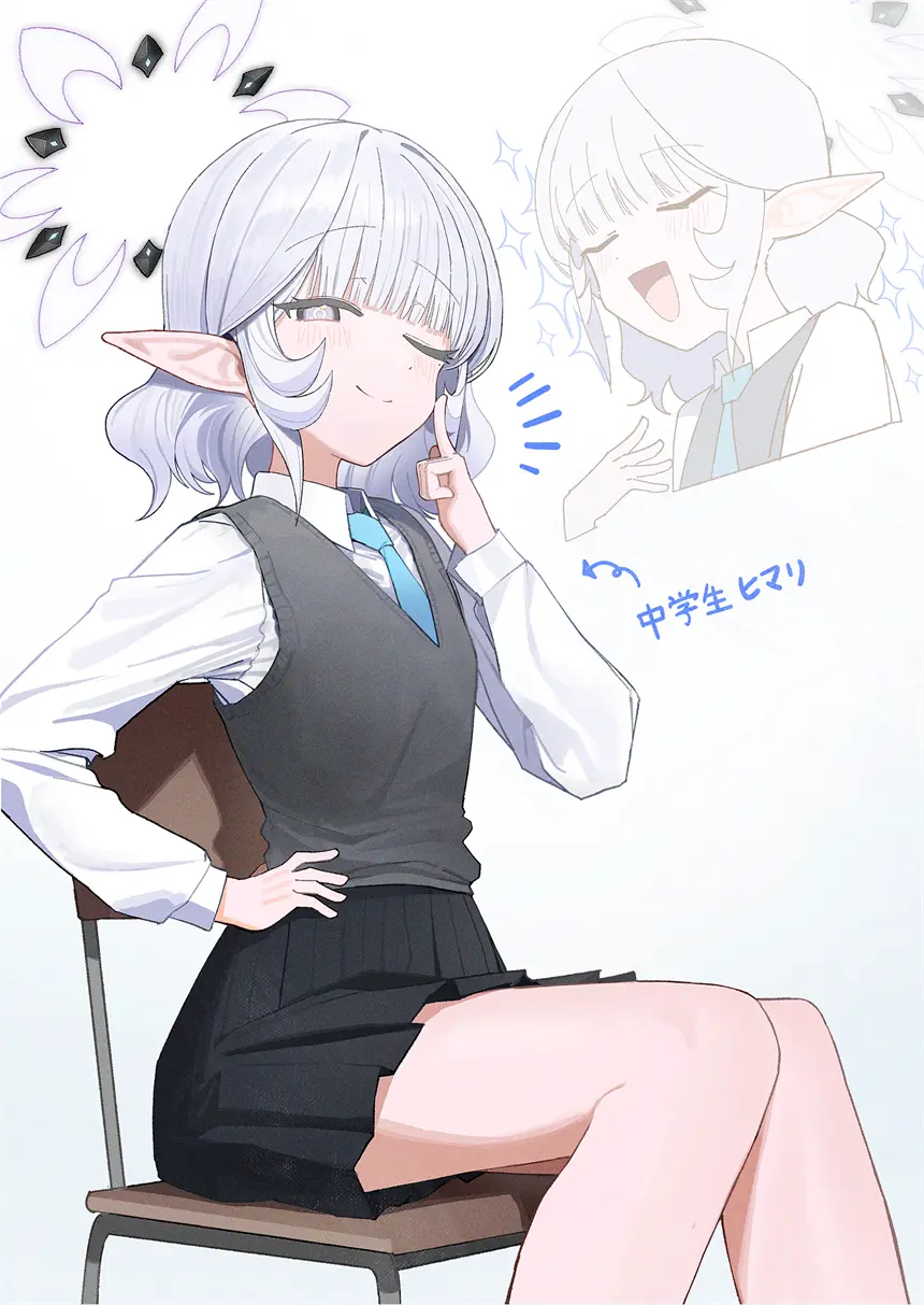 蔚蓝档案 明星日鞠 耳精灵 制服 手机壁纸 游戏壁纸