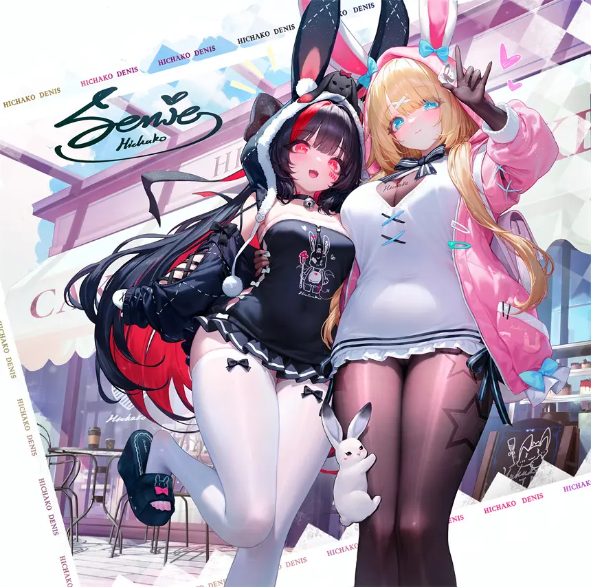 女孩子 黑裤袜 白と黒 兔耳 黑丝袜 连帽衫 连体丝袜 动漫壁纸 手机壁纸