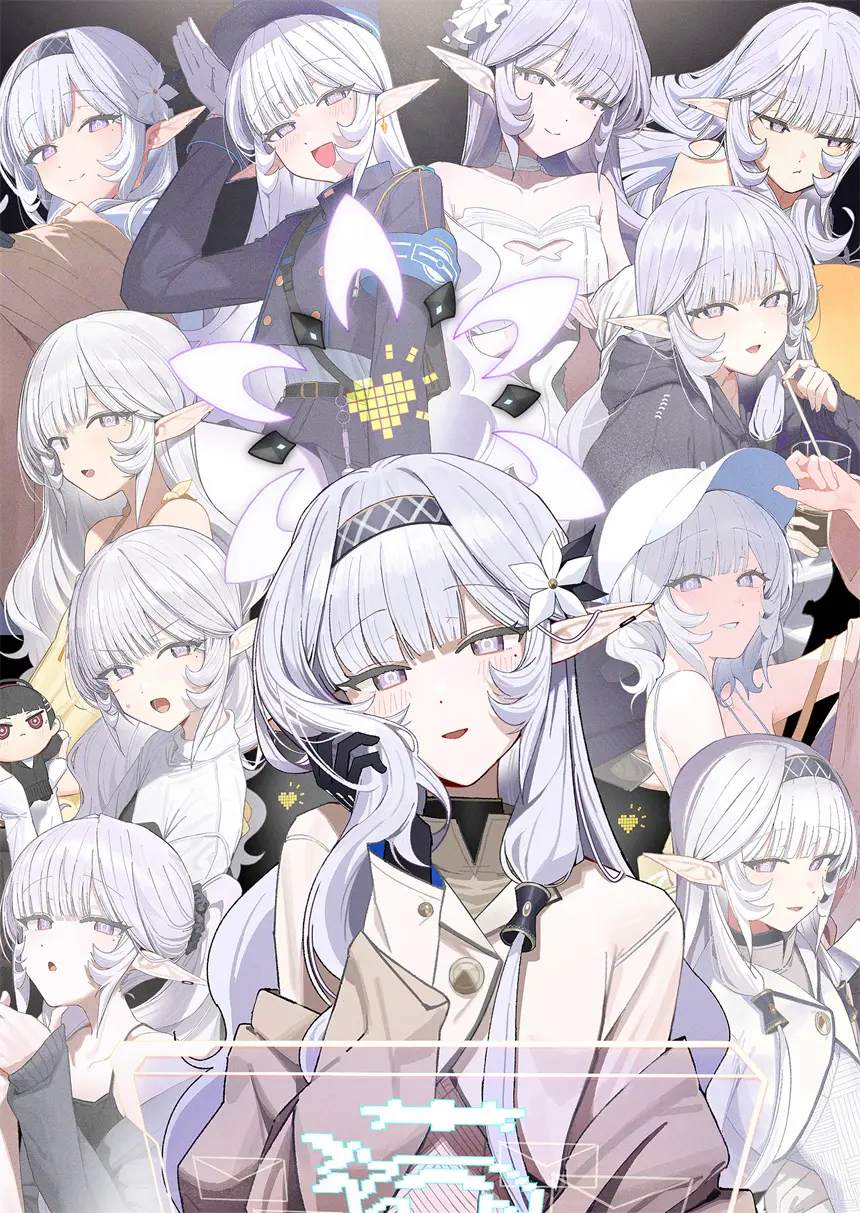 蔚蓝档案 明星日鞠 可爱 游戏壁纸 手机壁纸