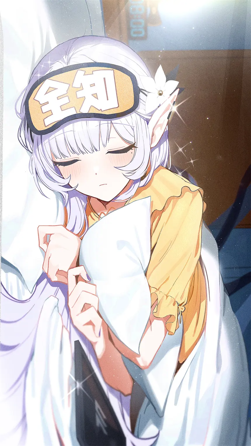 蔚蓝档案 明星日鞠 可爱 睡衣 眼罩 兽耳 游戏壁纸 手机壁纸