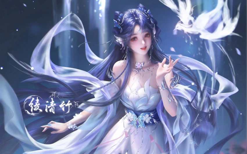 武动乾坤 绫清竹 同人 甜美4k电脑壁纸