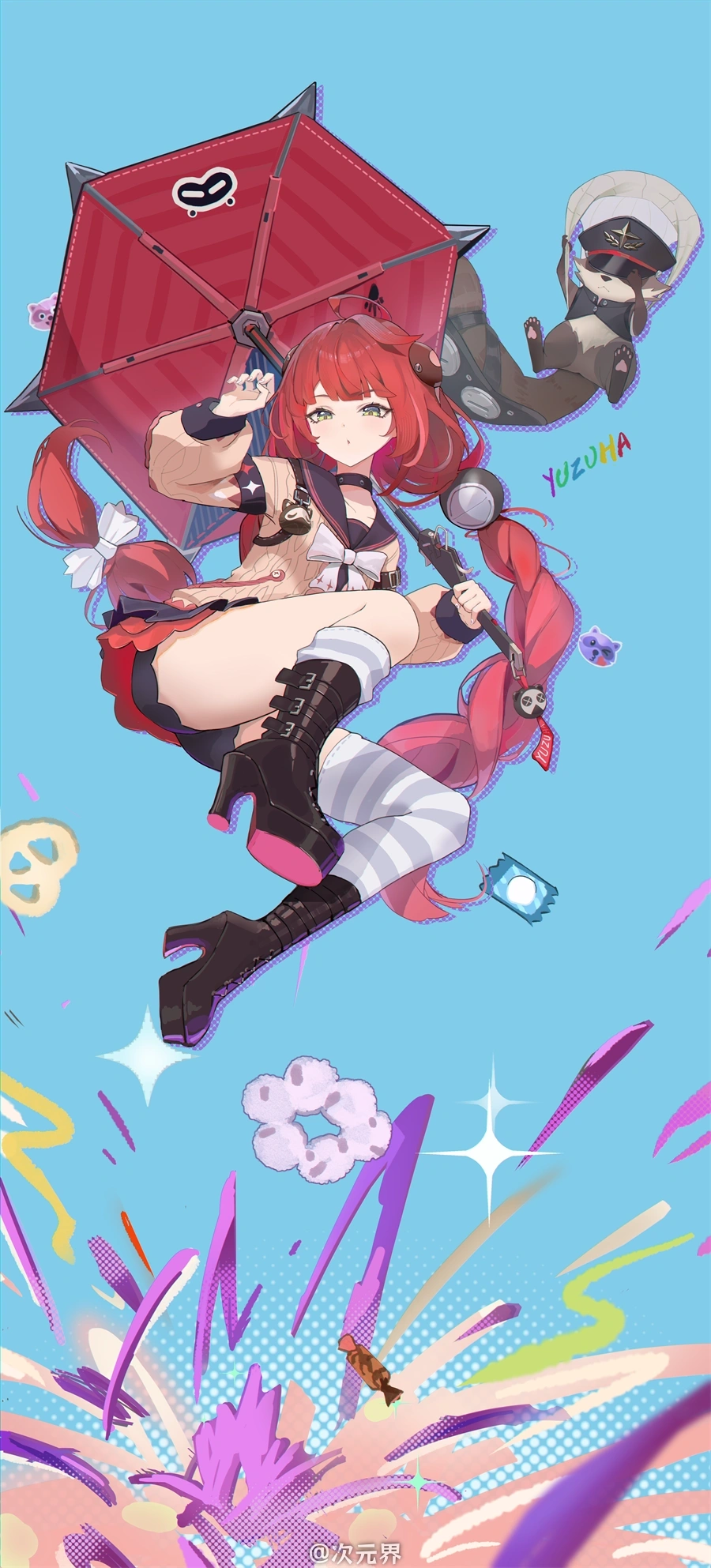 手机壁纸 绝区零 浮波柚叶 可爱少女 游戏壁纸 7K壁纸