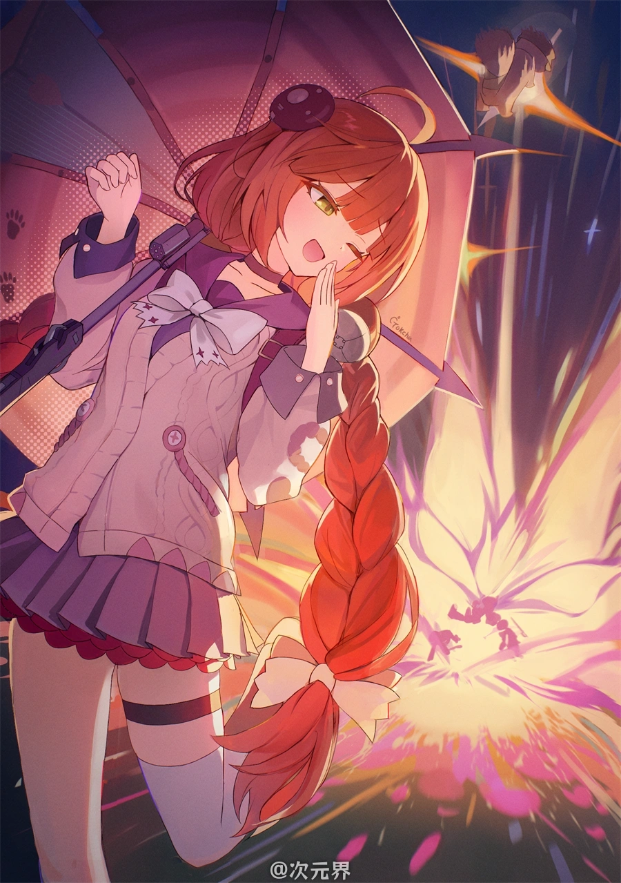 手机壁纸 绝区零 浮波柚叶 原皮 可爱少女 游戏壁纸