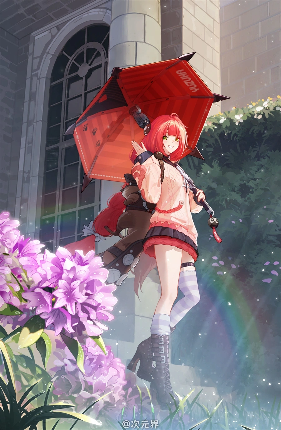 手机壁纸 绝区零 浮波柚叶 可爱少女 游戏壁纸