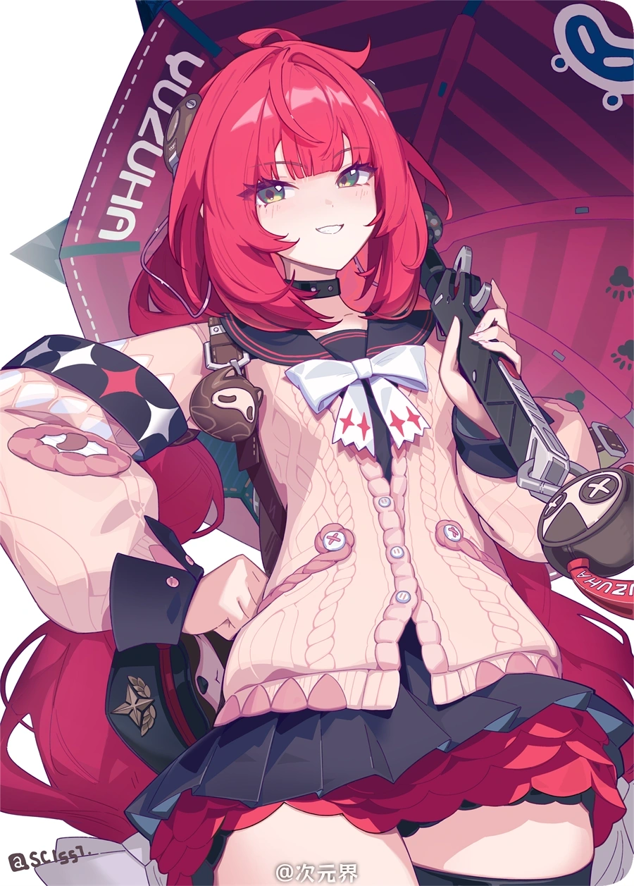 手机壁纸 绝区零 浮波柚叶 雨伞 超可爱少女 游戏壁纸