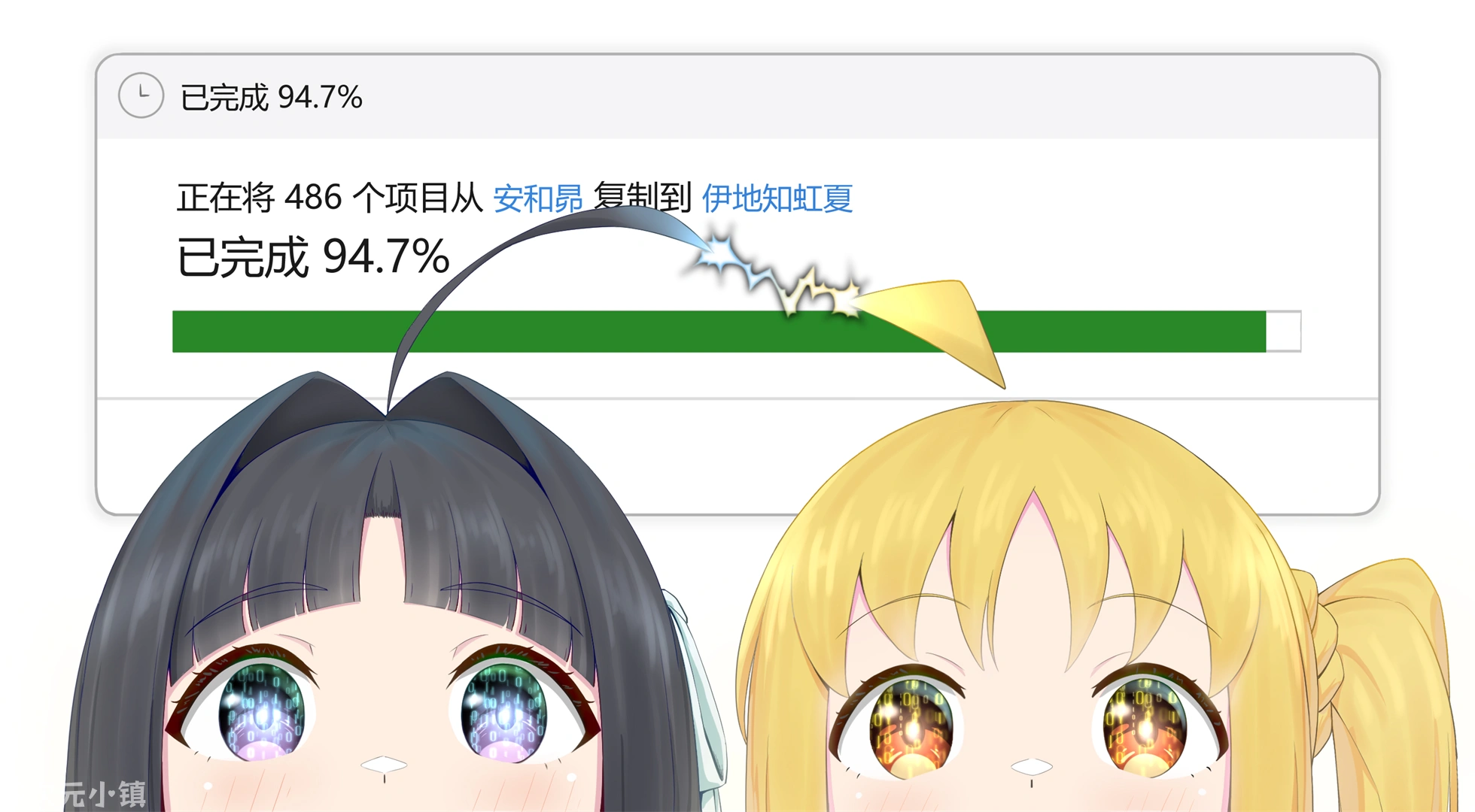 孤独摇滚！伊地知虹夏 动漫壁纸 电脑壁纸 2K壁纸